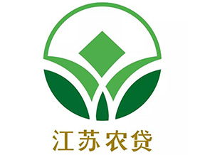 江蘇農貸