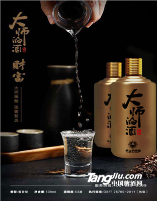 201806191329041262.jpg.png 201806191329041262.jpg.png