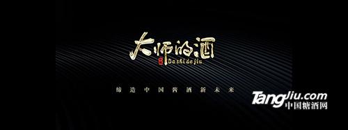 201806191545167547.jpg 201806191545167547.jpg