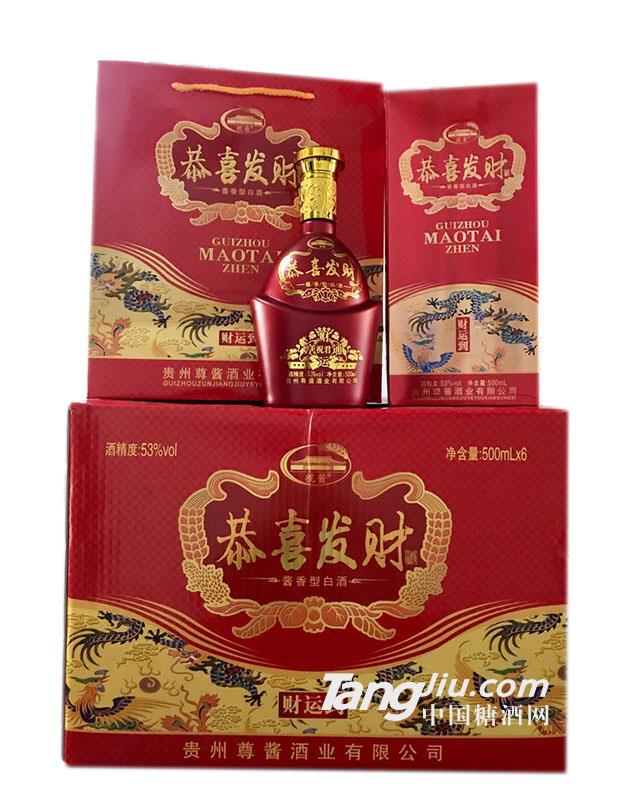 53°ϲl(f)ؔ-500mlx6