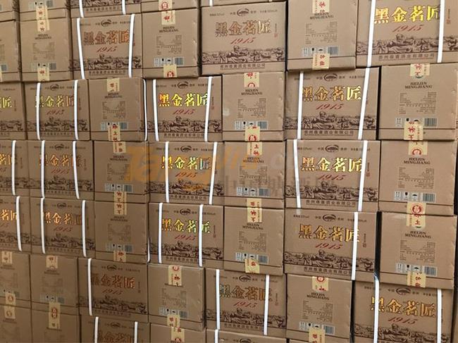 黑金茗匠(高端卡盒裝)詳情.jpg 黑金茗匠(高端卡盒裝)詳情.jpg