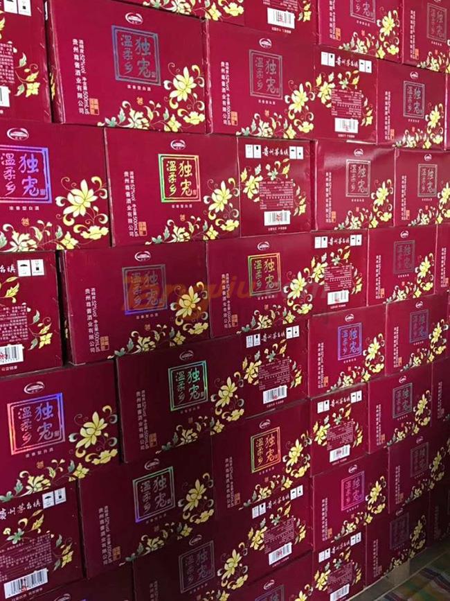 獨(dú)寵溫柔鄉(xiāng)2.jpg 獨(dú)寵溫柔鄉(xiāng)2.jpg