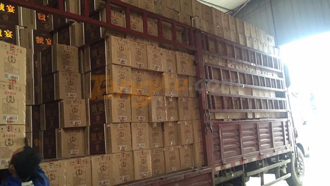 虢宴1949開國大典2.jpg 虢宴1949開國大典2.jpg