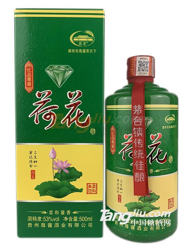 201912051618363346.jpg 201912051618363346.jpg