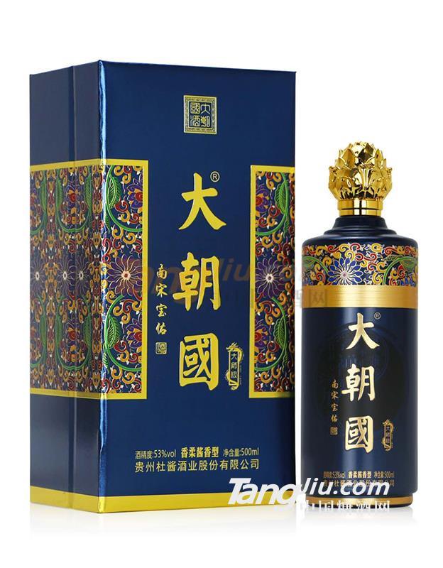 202011051403063391 (1).jpg 202011051403063391 (1).jpg