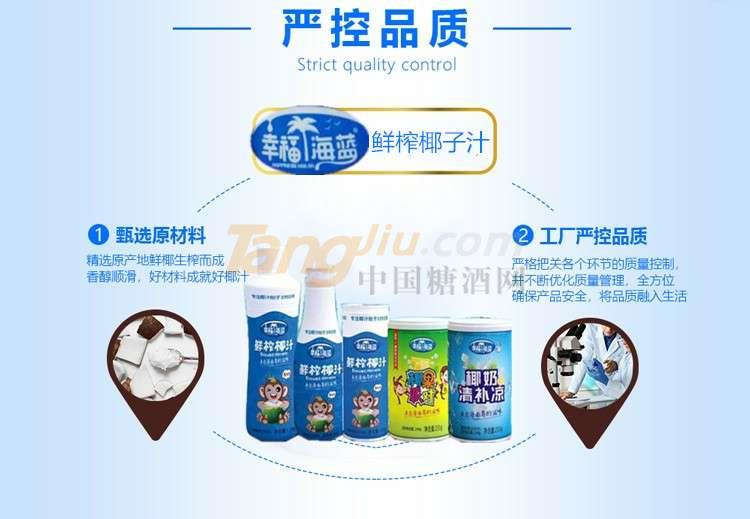 產品描述.jpg 產品描述.jpg