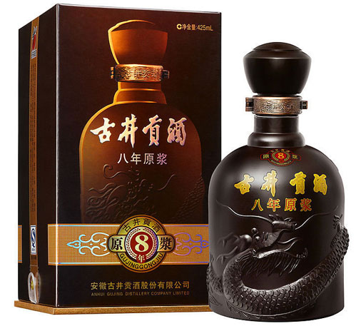 古井貢酒年份酒