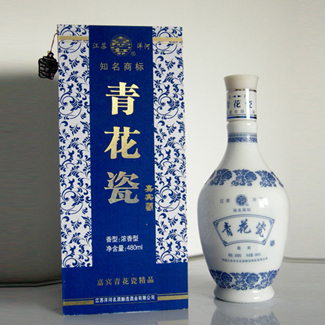 洋河嘉賓經(jīng)典