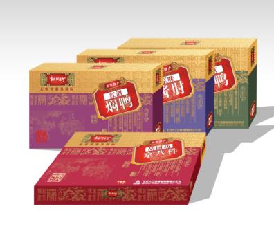 供應胡同坊京八件