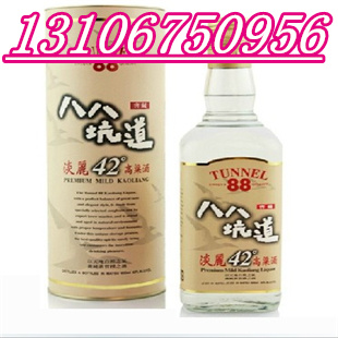八八坑道淡麗42度高粱酒臺灣馬祖酒廠
