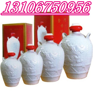 金門酒廠1公升金門高粱酒