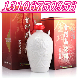 58度一公升壇裝金門高粱酒