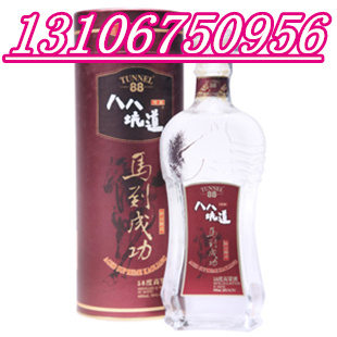 八八坑道馬到成功高粱酒價格