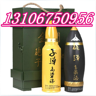 金門子炮彈高粱酒木箱禮盒500毫升+炮彈600毫升