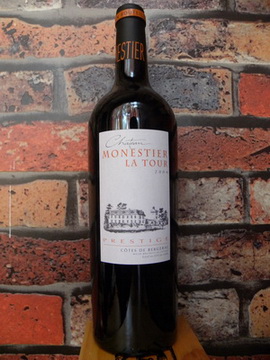 莫斯提·拉圖（小拉圖）