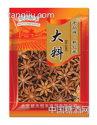 順天恒豐大料100g