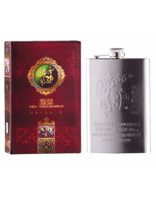 56��248ml���P����H