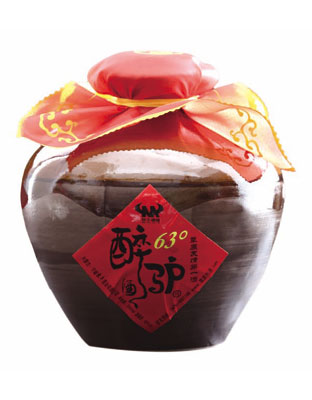 �����H63��2500ml�������H