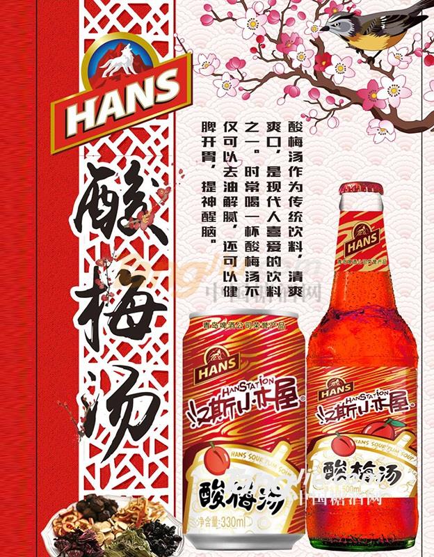 1831b53533238c11b1846db872e0c43.jpg 1831b53533238c11b1846db872e0c43.jpg