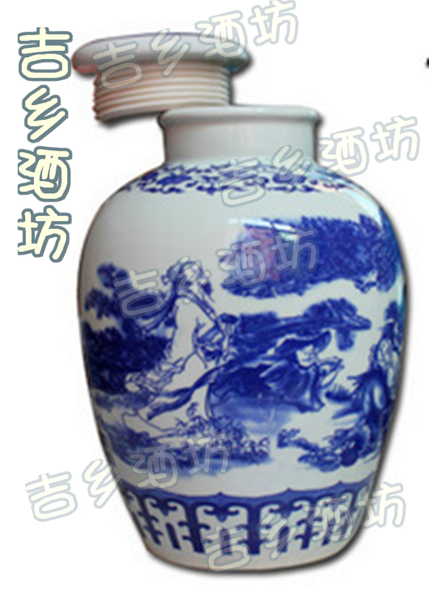 陶瓷酒壇酒瓶酒罐酒缸泡酒壇子自釀葡萄酒酒瓶批發10斤