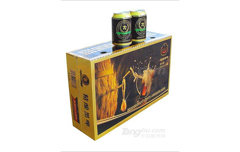 202009051514315139.jpg 202009051514315139.jpg