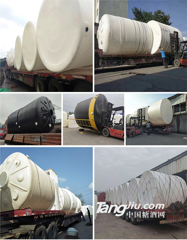 定制 瀘州白酒 釀酒桶 1噸pe儲(chǔ)罐 1000l 食品級(jí)材料