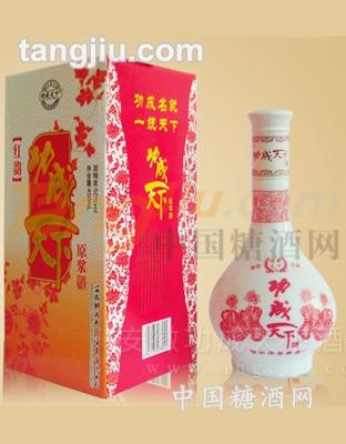 功成天下 (3).jpg 功成天下 (3).jpg