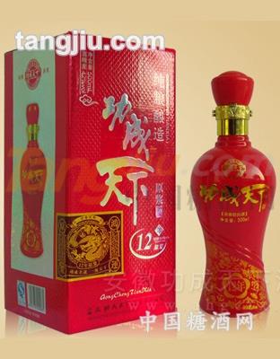 功成天下紅12年原漿紅瓶.jpg 功成天下紅12年原漿紅瓶.jpg