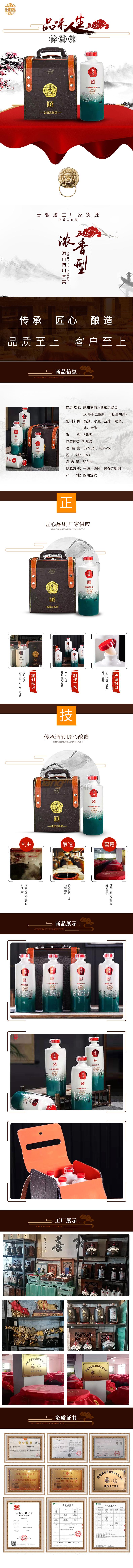 未標題-1.jpg 未標題-1.jpg