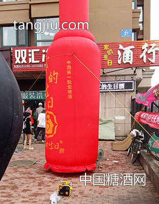 �ҵ�����-ɢ�b�׾Ƽ���6