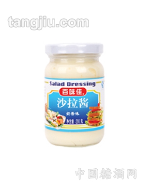 百味佳沙拉醬(奶香味)200g
