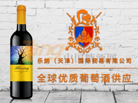 樂朗(天津)國際貿易有限公司1.jpg 樂朗(天津)國際貿易有限公司1.jpg