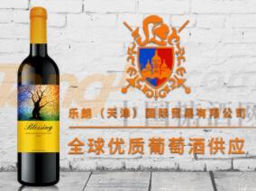 樂朗(天津)國際貿(mào)易有限公司1.jpg 樂朗(天津)國際貿(mào)易有限公司1.jpg