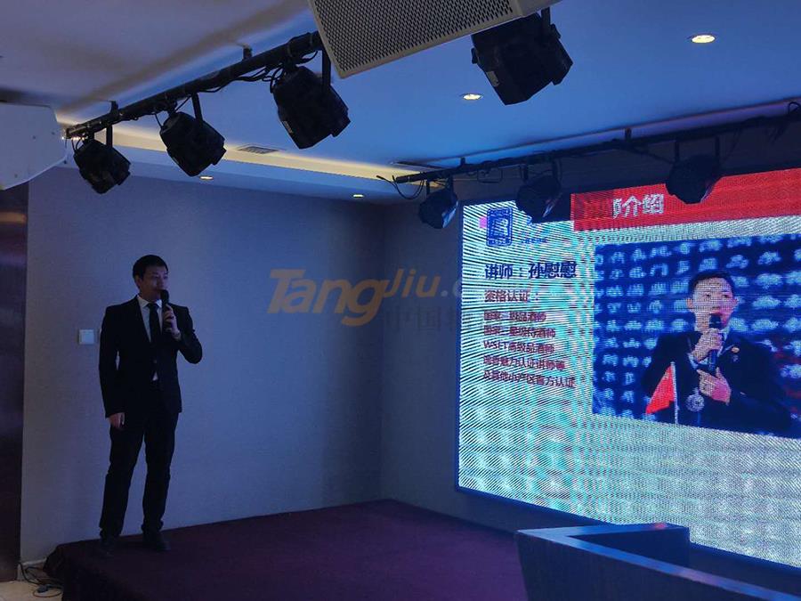 微信圖片_20200505114322.jpg 微信圖片_20200505114322.jpg