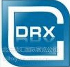 供應(yīng)15年波士頓水產(chǎn)漁業(yè)展覽會|邀請函人員補貼事宜