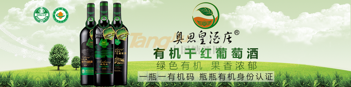 上海鎮源國際貿易有限公司.png 上海鎮源國際貿易有限公司.png