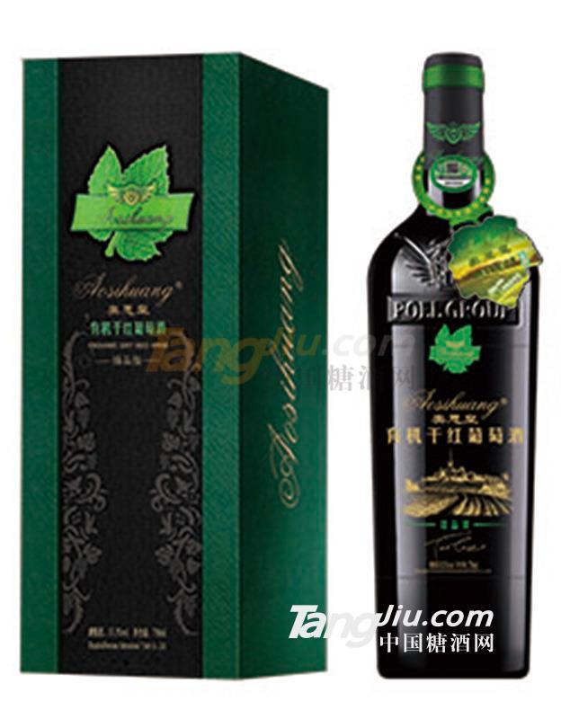 奧思皇·有機干紅葡萄酒級.jpg 奧思皇·有機干紅葡萄酒級.jpg