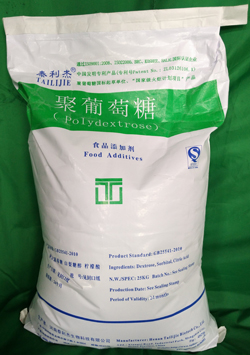 供應聚葡萄糖III