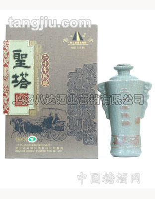 20年精品圣塔花雕