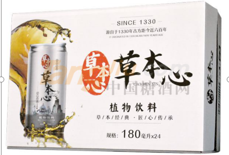 江蘇百草園食品飲料有限公司 (1).png 江蘇百草園食品飲料有限公司 (1).png