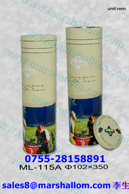 供應(yīng)酒壺外包裝；酒瓶外包裝；白酒外包裝