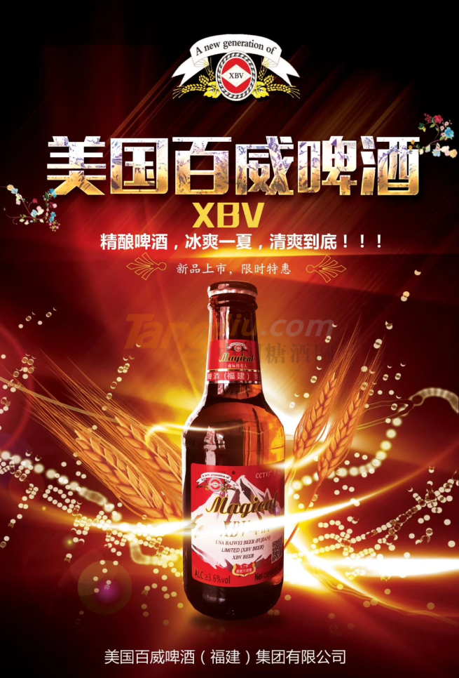 1604556821(1).jpg 1604556821(1).jpg