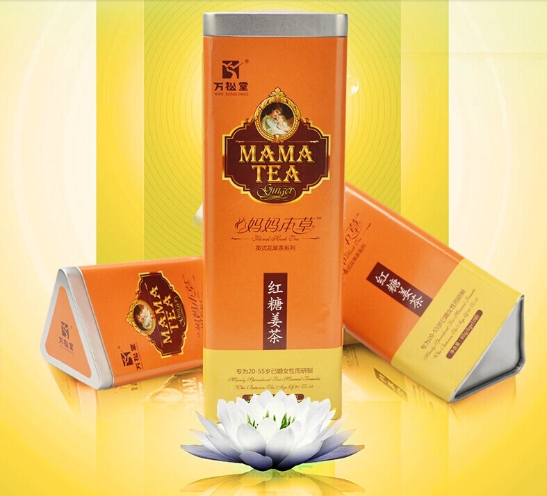 萬松堂紅糖姜茶怎么批發?