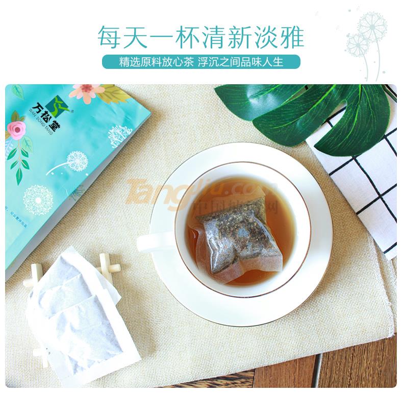 蒲公英茶 (3).jpg 蒲公英茶 (3).jpg
