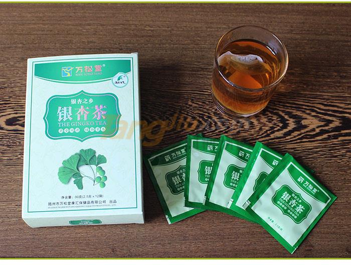 銀杏茶2.jpg 銀杏茶2.jpg
