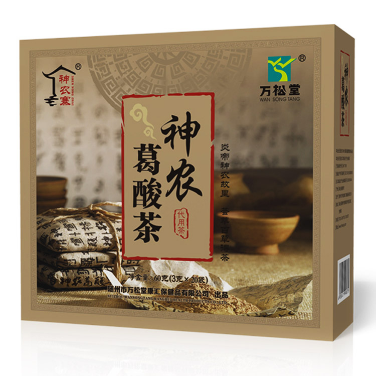 神農葛酸茶750-4.jpg 神農葛酸茶750-4.jpg