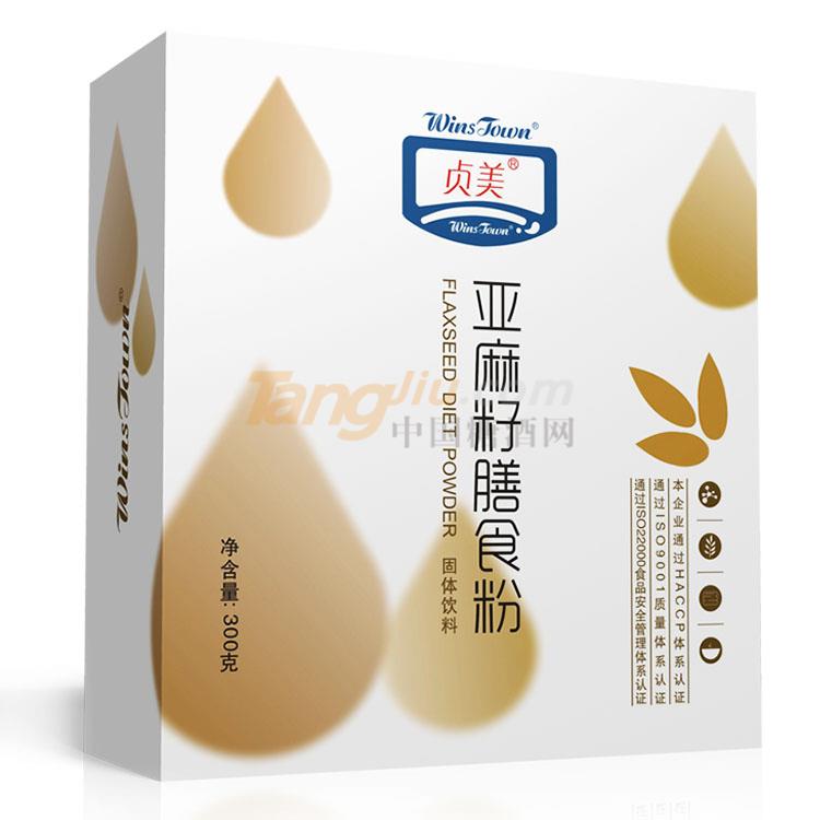 202011101709347696.jpg 202011101709347696.jpg