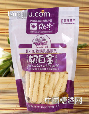 500g�̰׽���������ζ