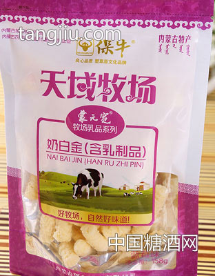 158g�̰׽��{(l��n)ݮζ