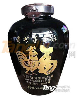 201806111726497286.jpg 201806111726497286.jpg